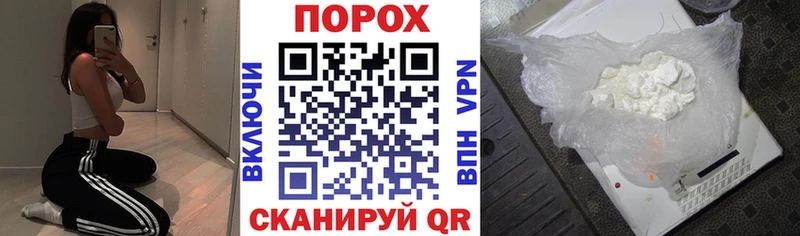 Купить Судогда Amphetamine VHQ