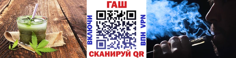 Купить где  Судогда  Canna-Cookies конопля 