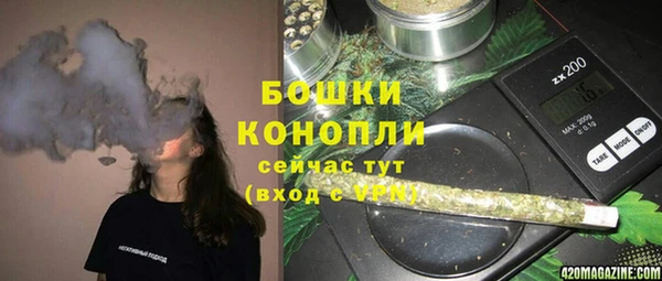 синтетический гашиш Верхнеуральск