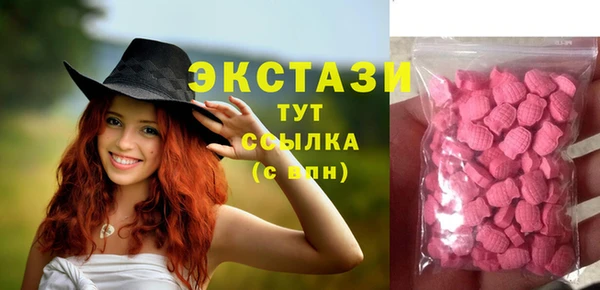 прущая мука Горняк