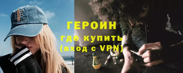 a pvp Горнозаводск