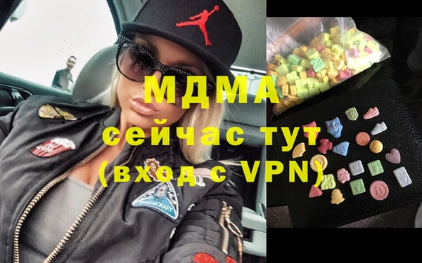прущая мука Горняк