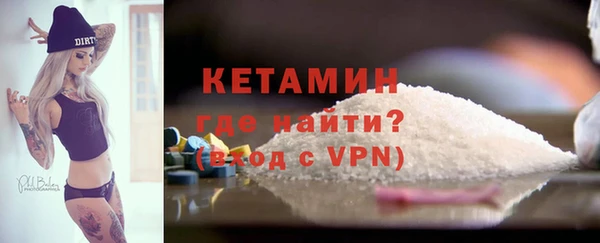 a pvp Горнозаводск