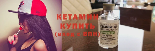 a pvp Горнозаводск
