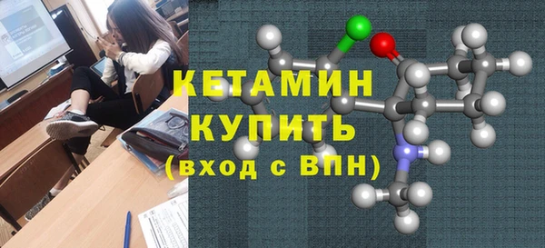 марки lsd Волоколамск