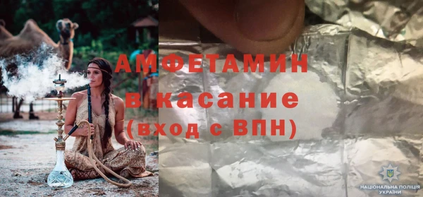 a pvp Горнозаводск