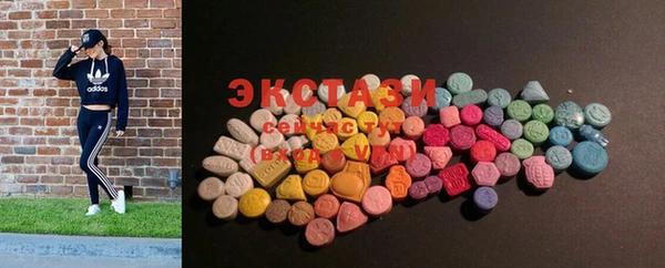 марки lsd Волоколамск