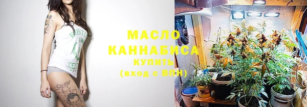 прущая мука Горняк