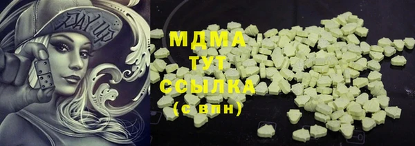 прущая мука Горняк