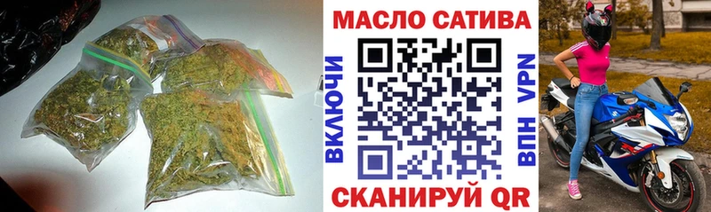 Дистиллят ТГК вейп  Купить  Судогда 
